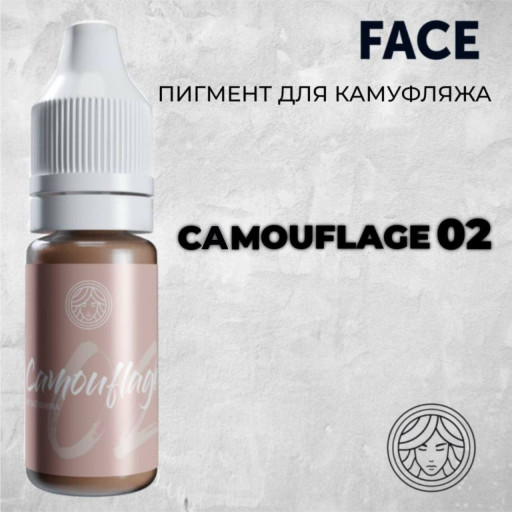 Camouflage 02 by Tatyanina — Face PMU — Пигмент для камуфляжа